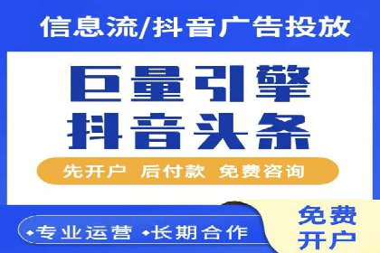 成功案例揭秘：如何有效进行SEM推广