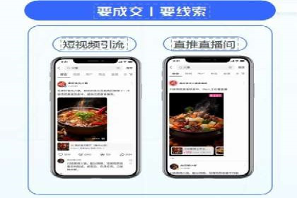 百度推广的关键词选择策略