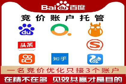 案例分析：信息流广告如何吸引用户