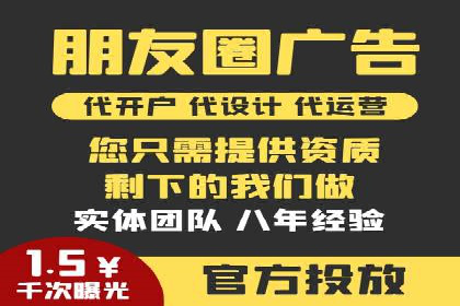 抖音信息流广告投放的五大成功行业案例剖析